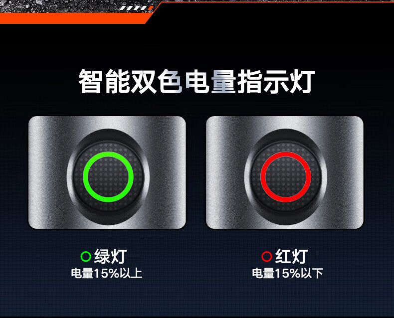 详情-16.jpg