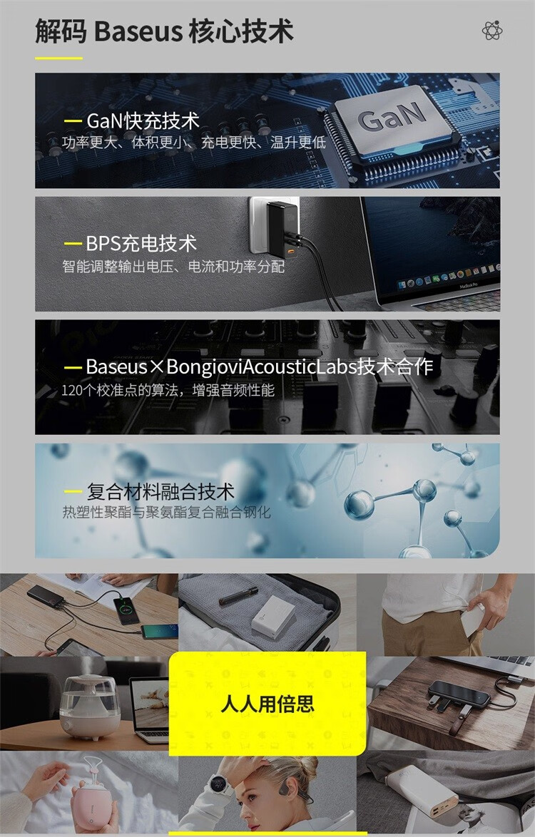 详情-20.jpg