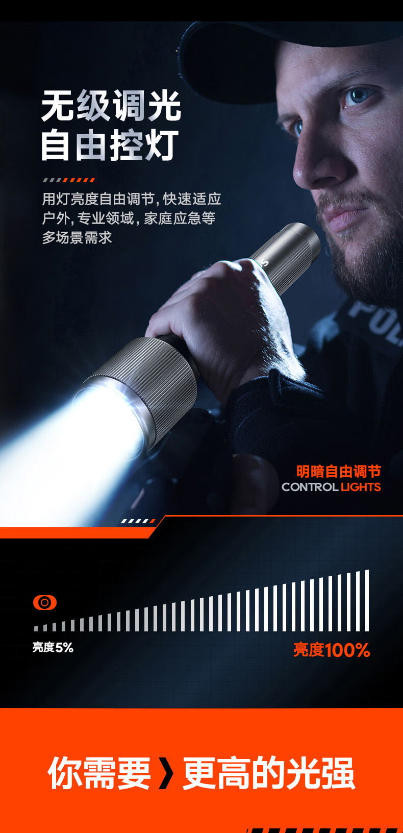 详情-05.jpg
