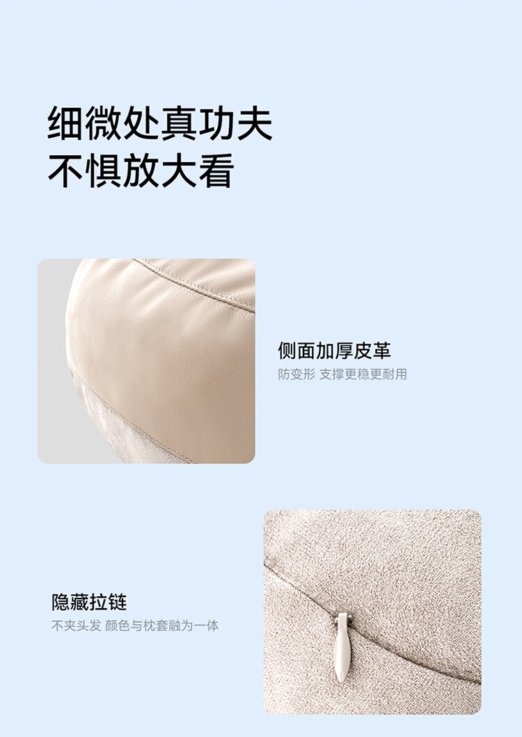 详情-17.jpg