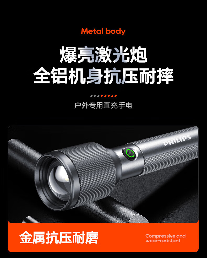 详情-17.jpg