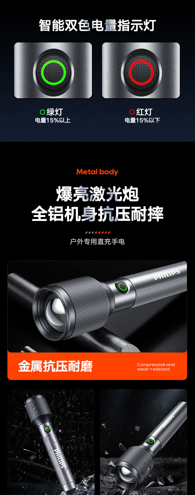 详情-13.jpg