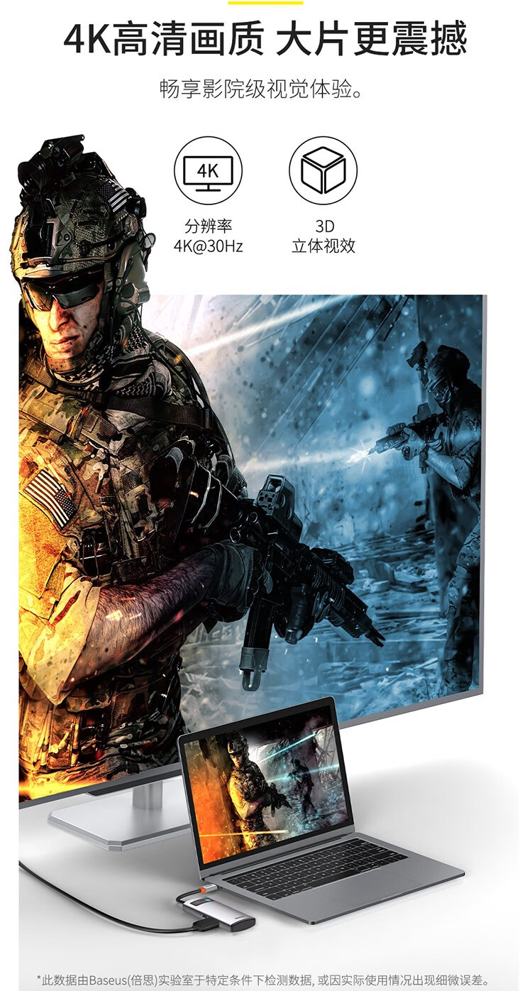 详情-06.jpg