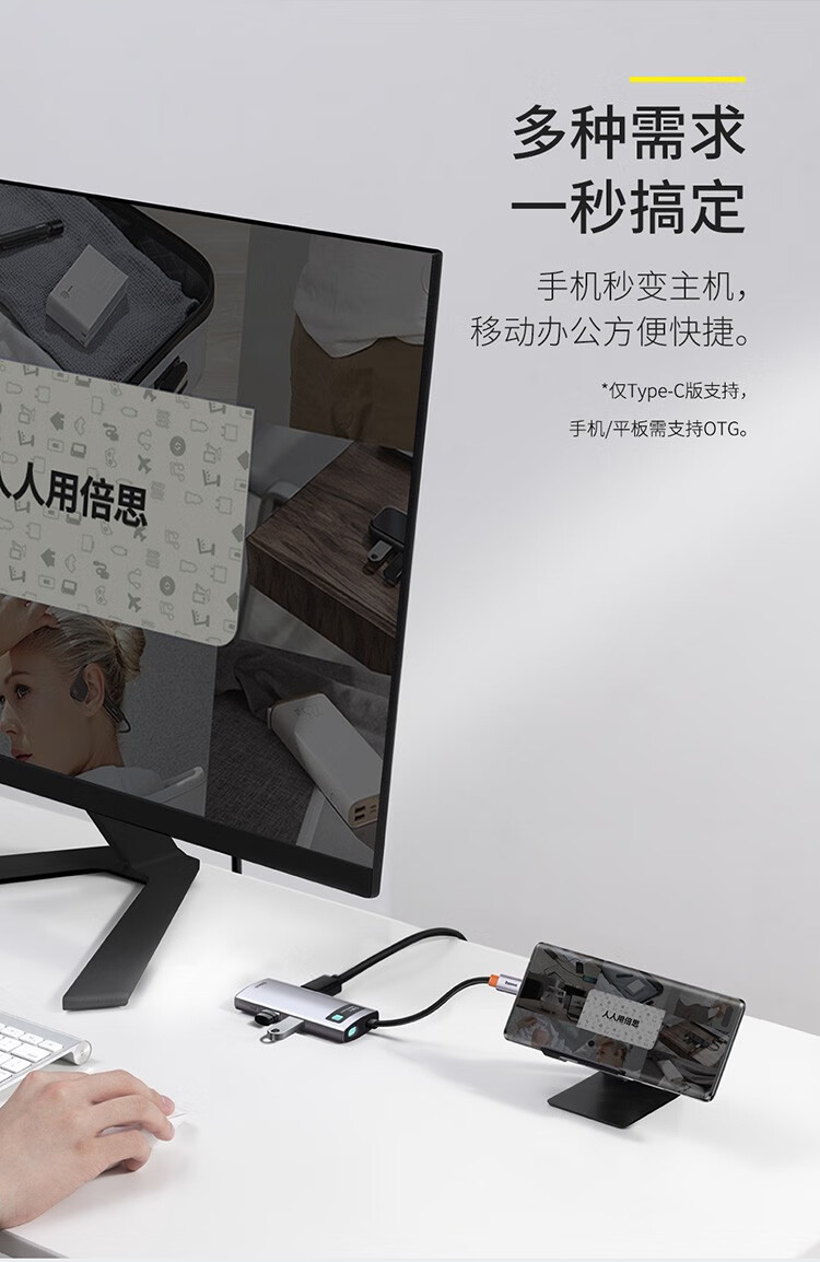 详情-08.jpg