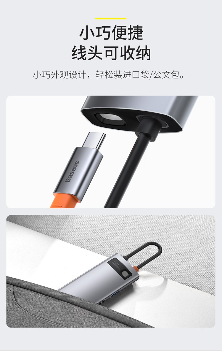 详情-09.jpg