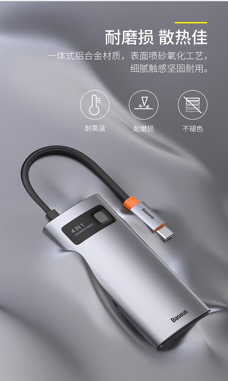 详情-14.jpg