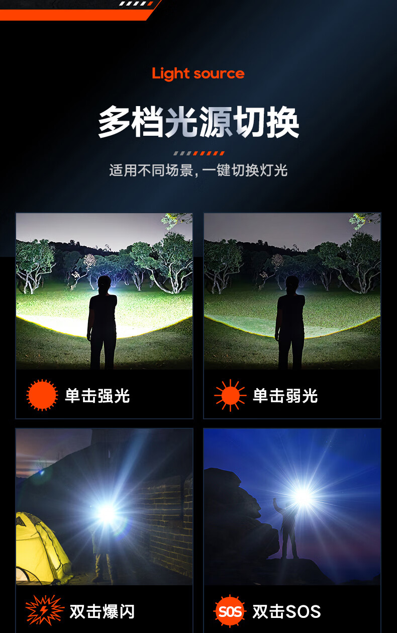 详情-09.jpg