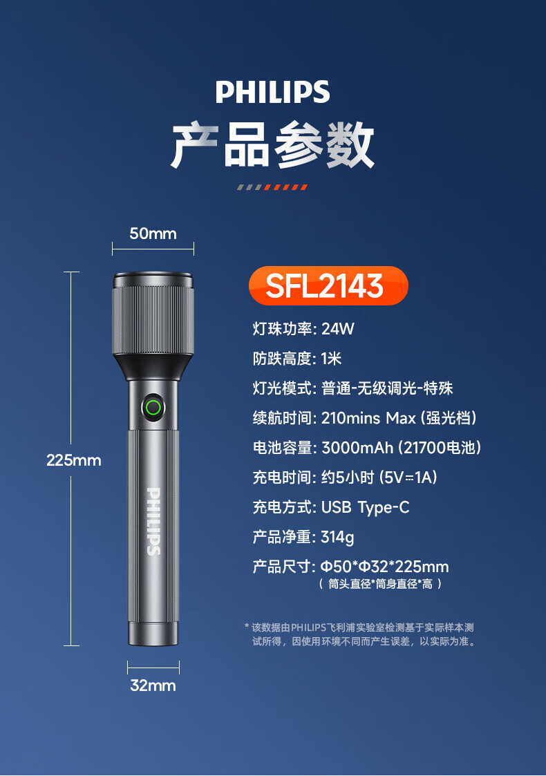 详情-22.jpg