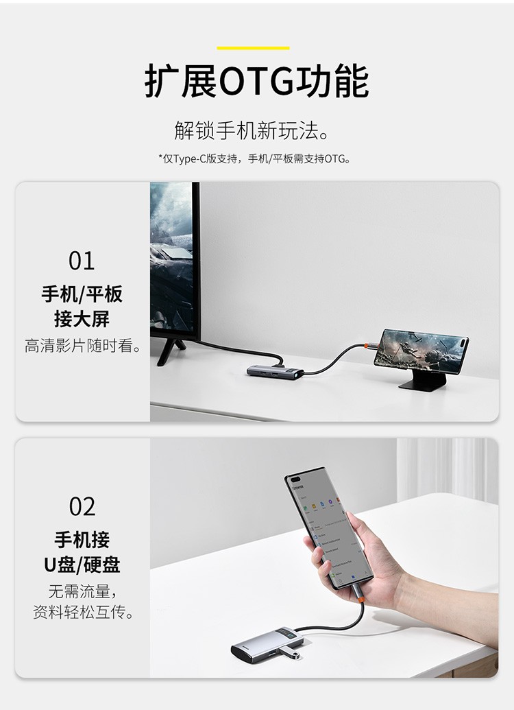详情-13.jpg