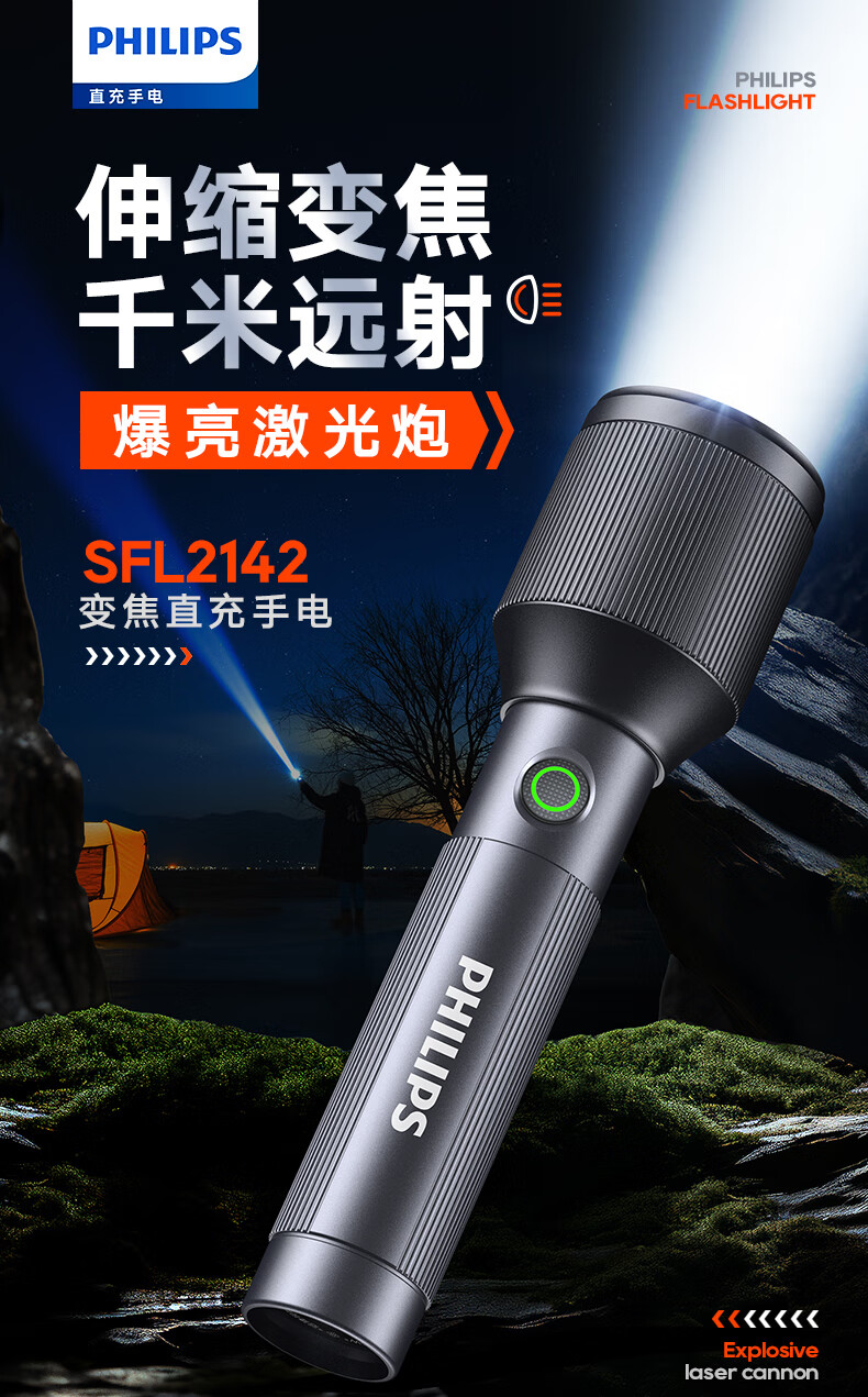 详情-01.jpg