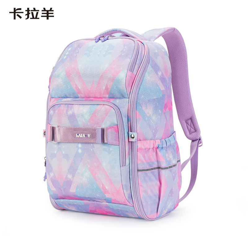 卡拉羊 大容量休闲双肩包 丁香紫天空之城 CX5448