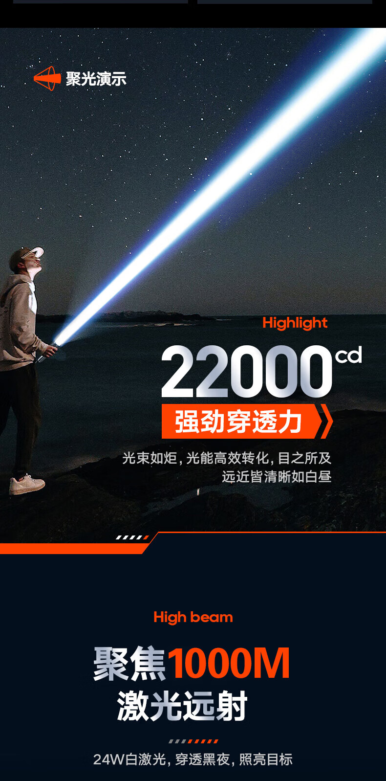 详情-07.jpg