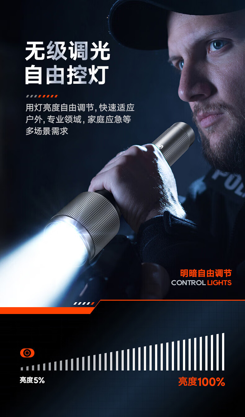详情-06.jpg