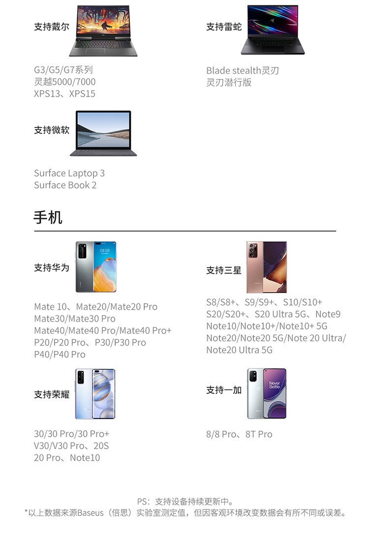 详情-12.jpg