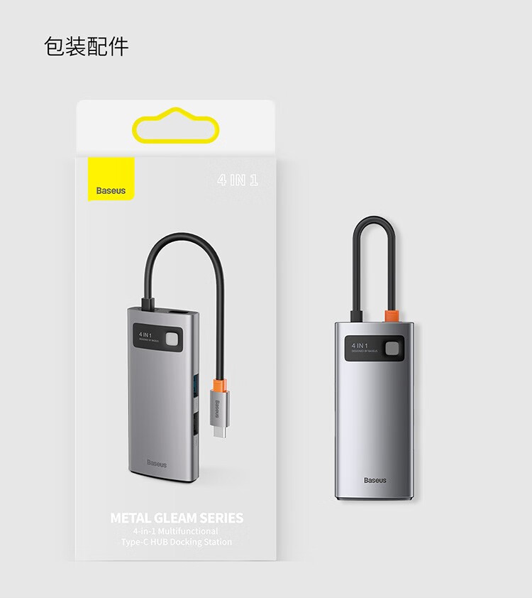 详情-17.jpg