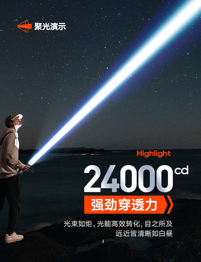 详情-09.jpg
