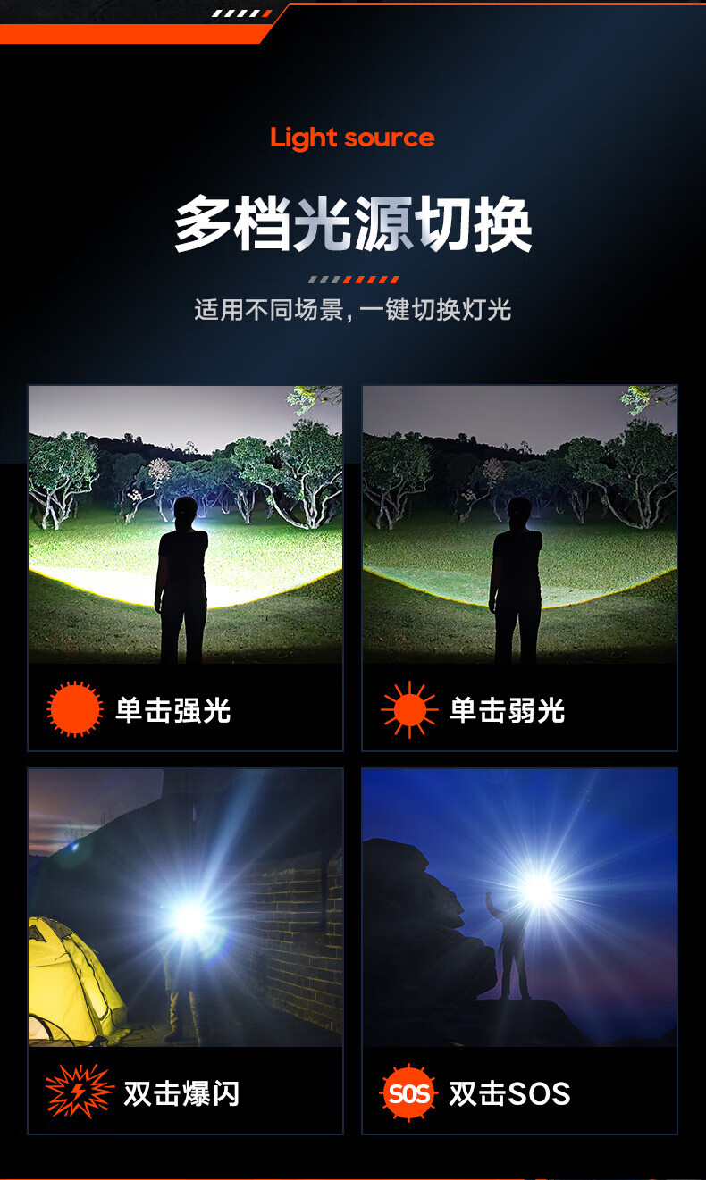 详情-12.jpg