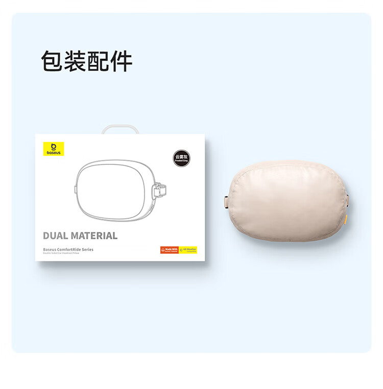 详情-20.jpg