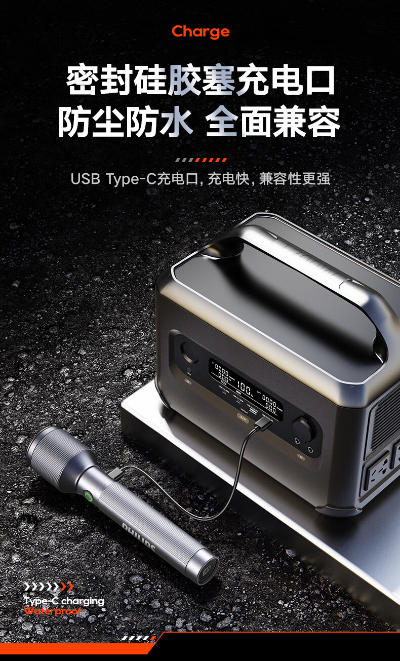 详情-12.jpg