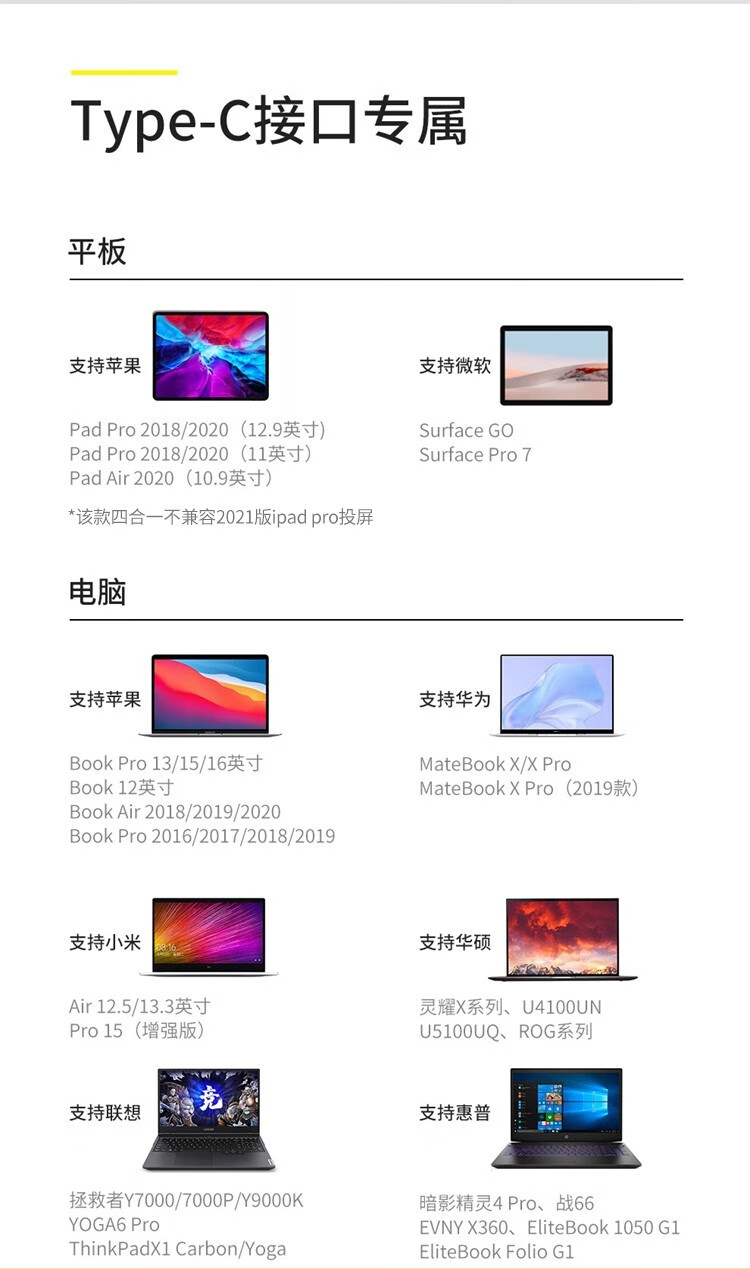 详情-11.jpg