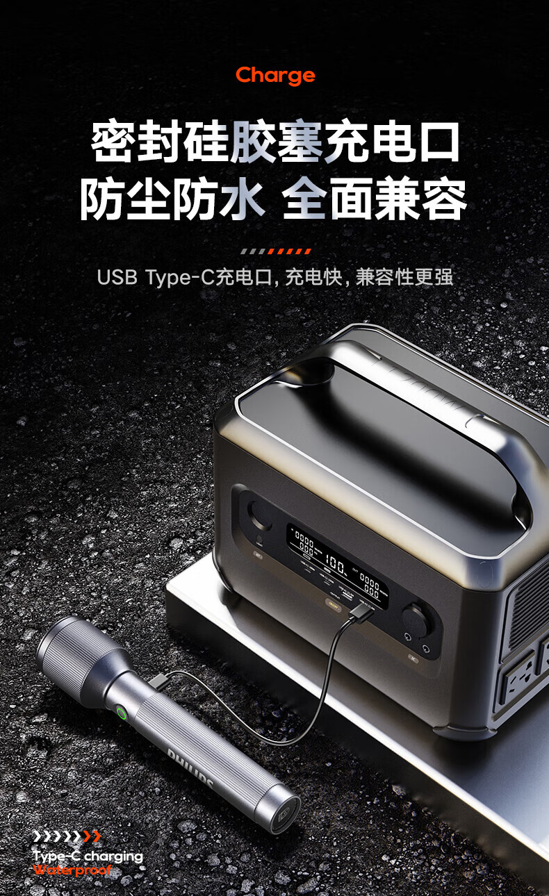 详情-15.jpg
