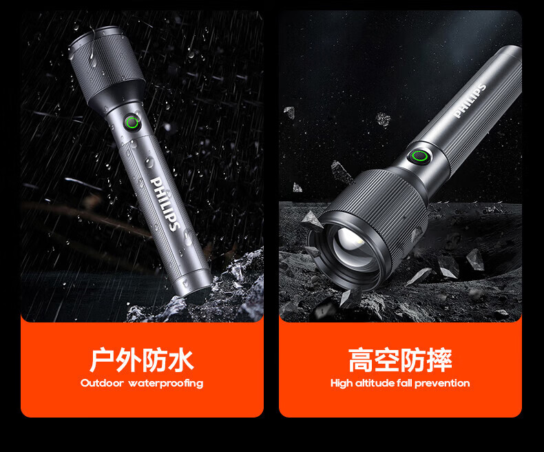 详情-18.jpg