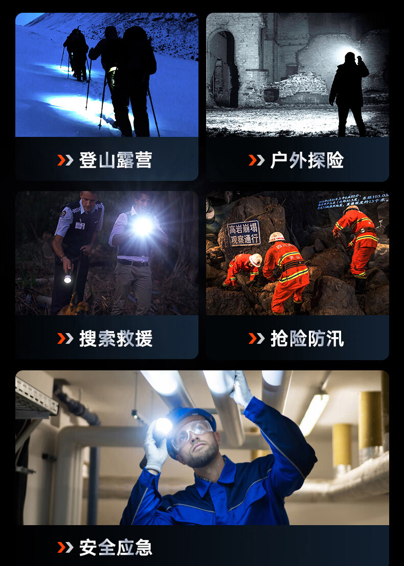 详情-03.jpg