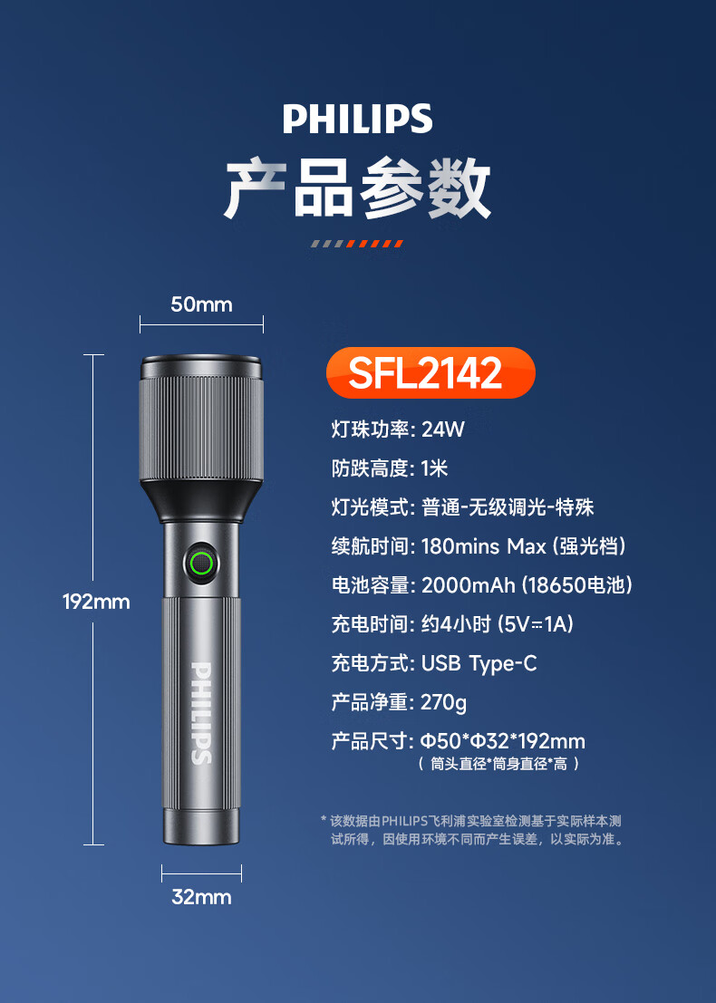详情-16.jpg