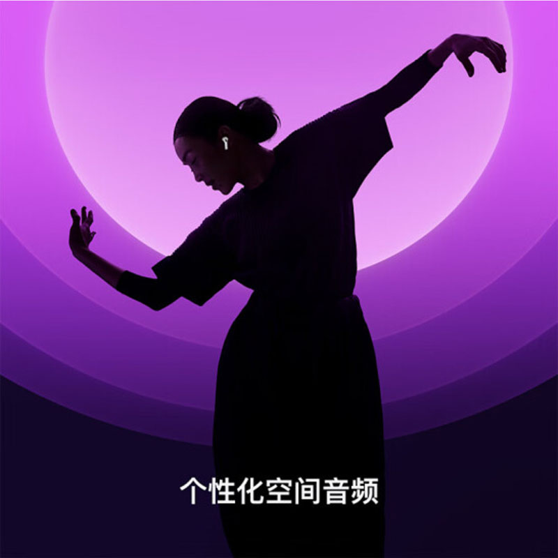 Apple/苹果 AirPods 4 搭配USB-C充电盒 苹果耳机 蓝牙耳机 适用iPhone/iPad/Mac 四代 公开版（非降噪款）