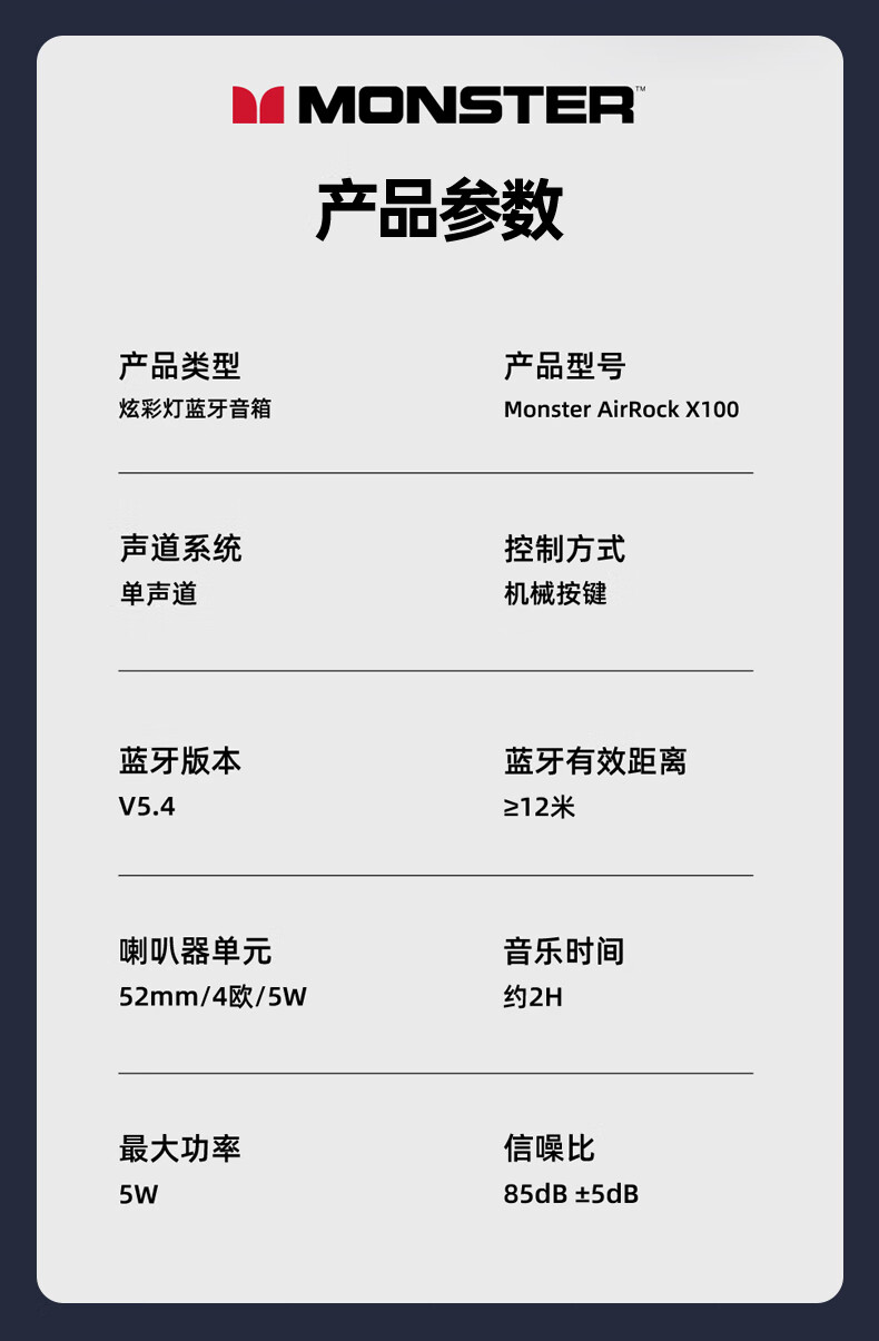 详情-10.jpg