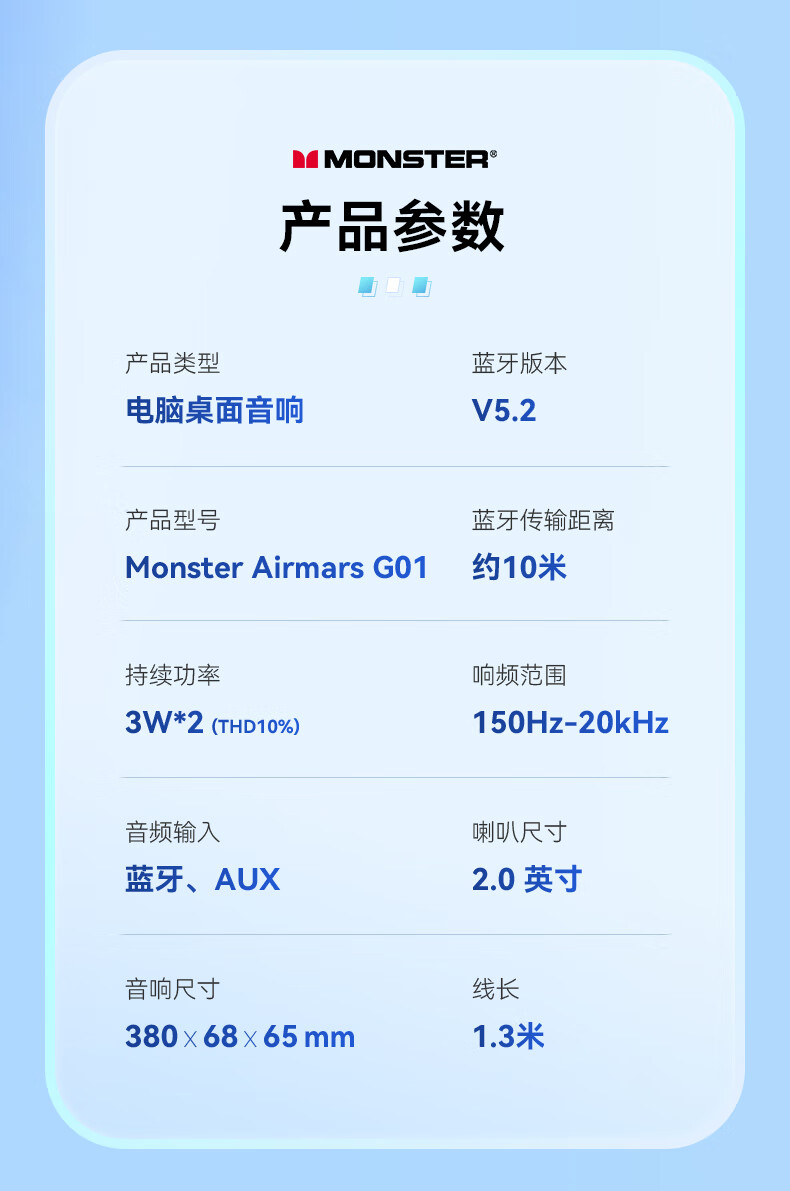 详情-16.jpg