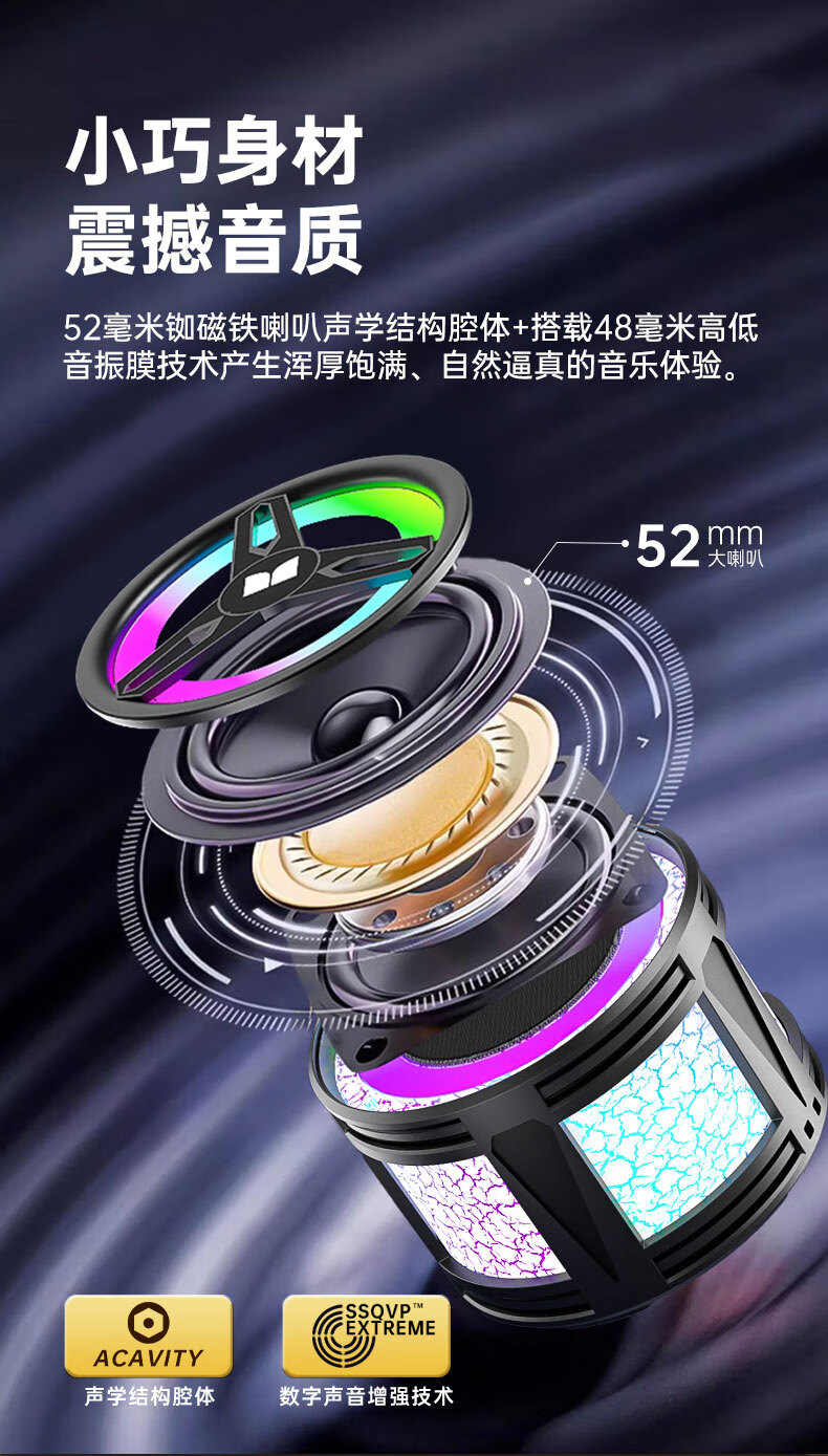 详情-04.jpg