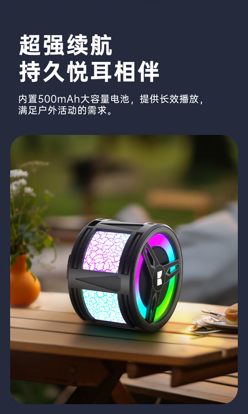 详情-09.jpg
