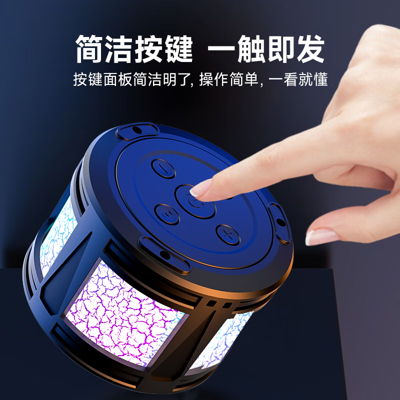 魔声（MONSTER）便携式蓝牙音响 氛围灯桌面低音炮迷你音箱车载户外运动爬山露营  X100黑色