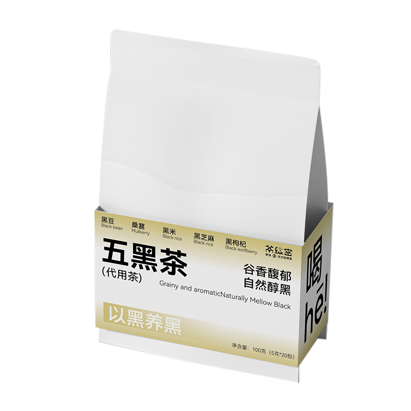 茶秘密  五黑茶养生茶包代用茶 黑米 黑豆 桑葚 黑枸杞 黑芝麻 五黑茶20包/盒