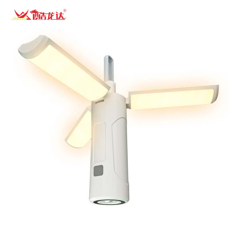 酷龙达(Coloda)  多功能折叠露营灯 CLD-LYD025 白色