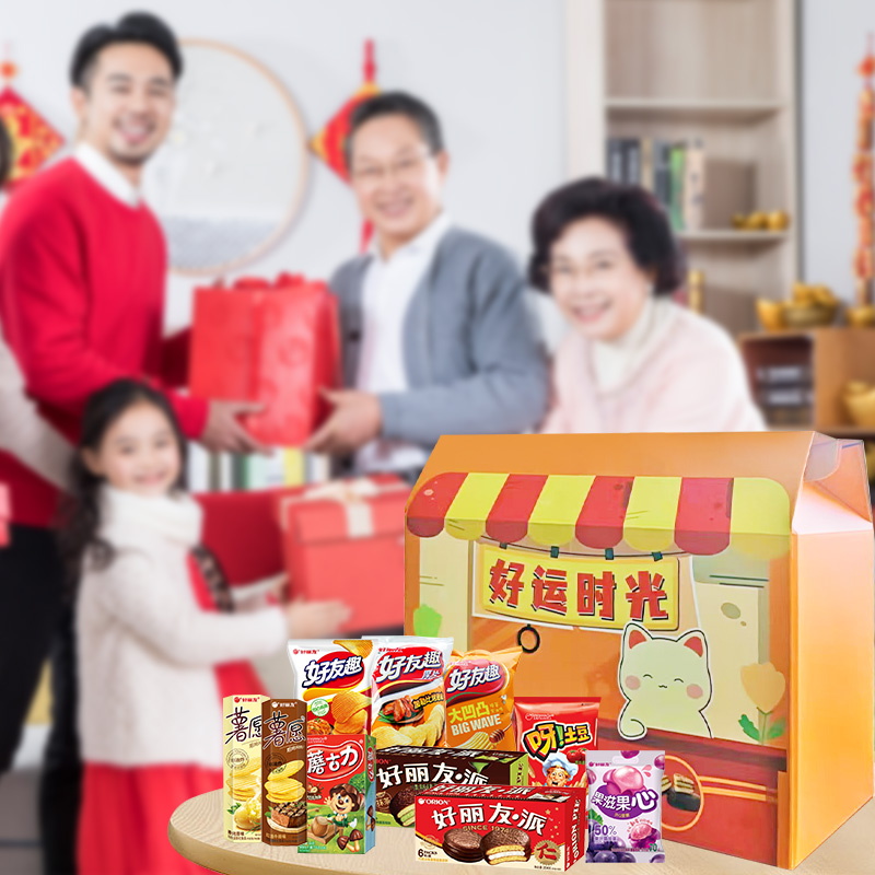 好丽友 好运时光零食礼盒138型