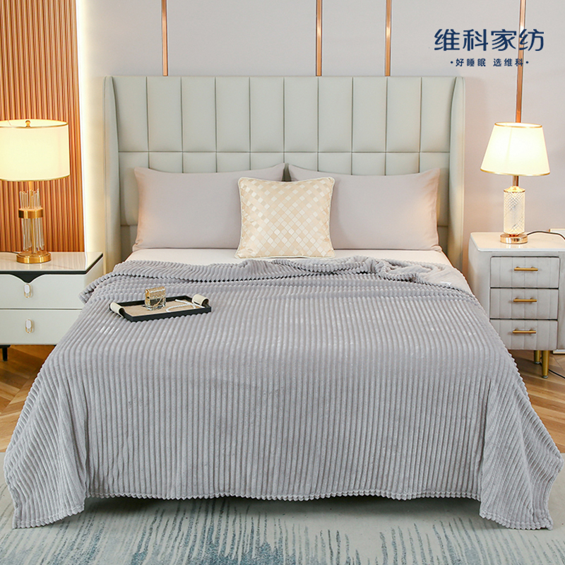 维科家纺 法兰绒加厚剪花绒毛毯（灰） 150*200CM 105101011242197