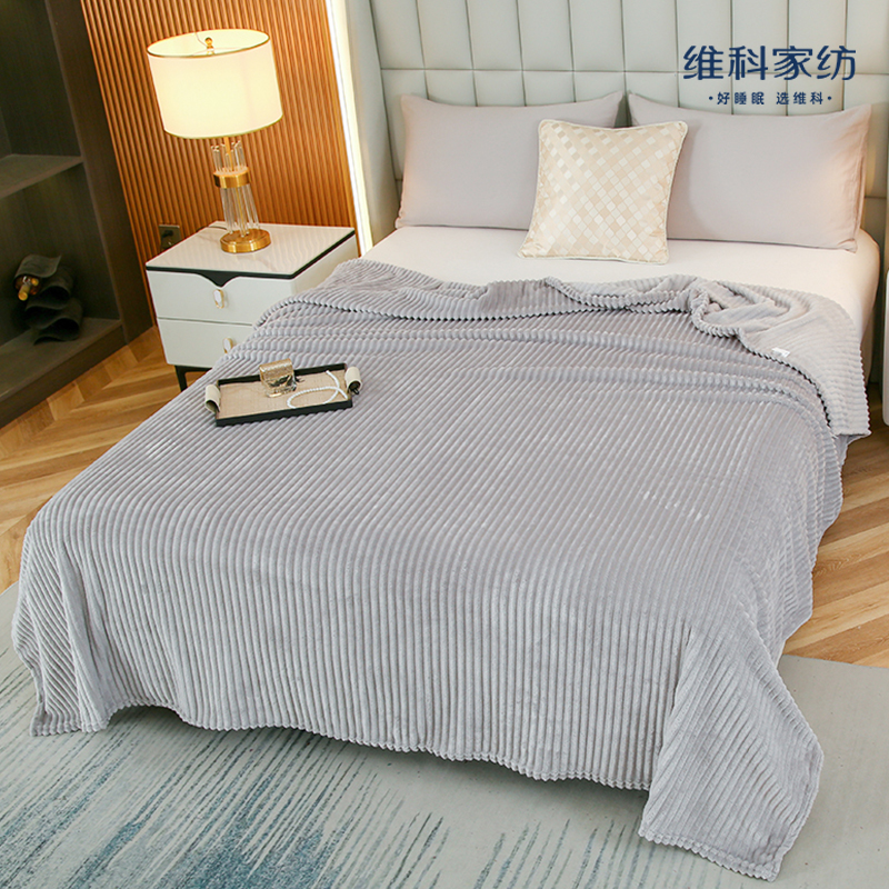 维科家纺 法兰绒加厚剪花绒毛毯（灰） 150*200CM 105101011242197