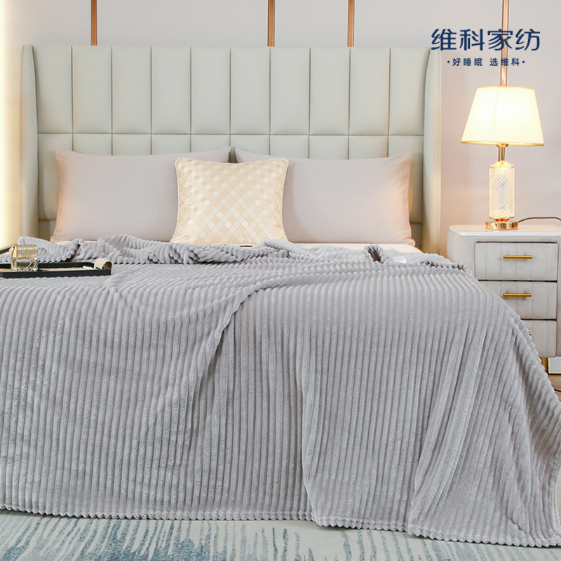 维科家纺 法兰绒加厚剪花绒毛毯（灰） 150*200CM 105101011242197