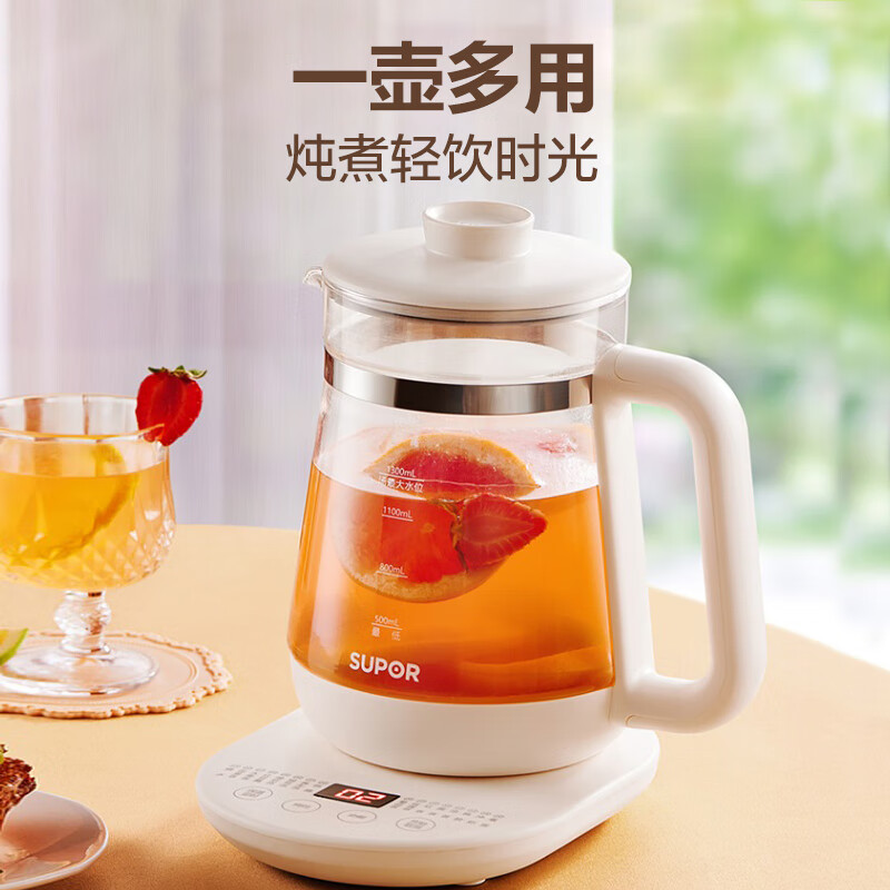  苏泊尔（SUPOR）ZMD安心系列1.5l容量养生壶 SW-15Y19