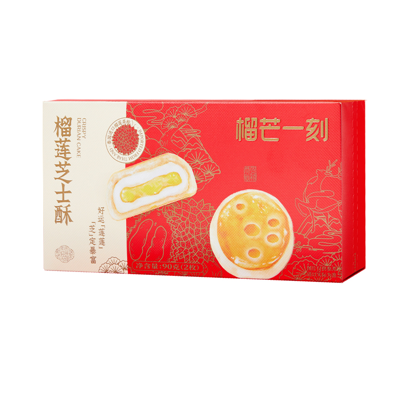 榴芒一刻 榴莲芝士酥45克*2枚*3盒