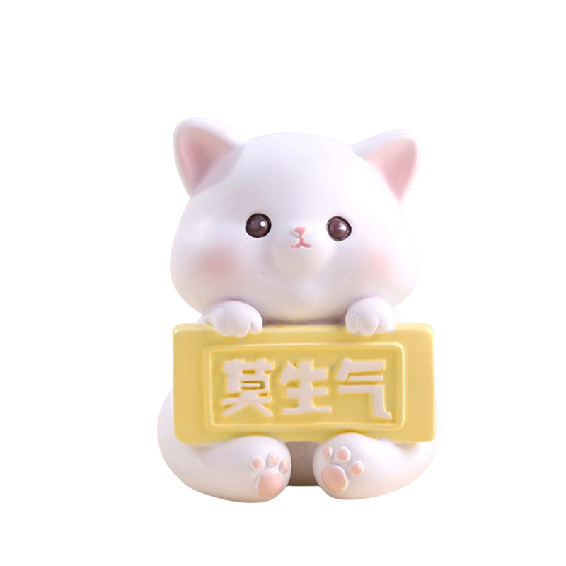 卡通可爱莫生气 创意小动物办公室解压汽车载内装饰桌面装饰摆件  小萌猫摆件