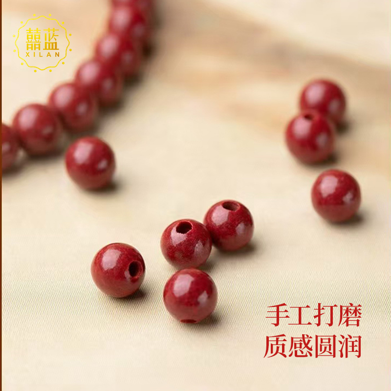 囍蓝  红韵18K金珠手串 XLTY106866 