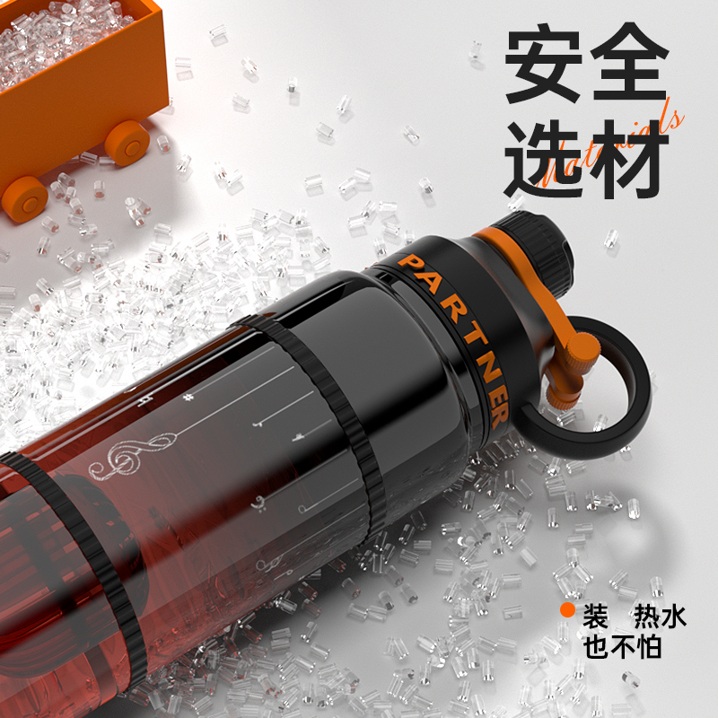 西屋（Westinghouse） 乐酷运动水杯 ML04-BK（1000ml）