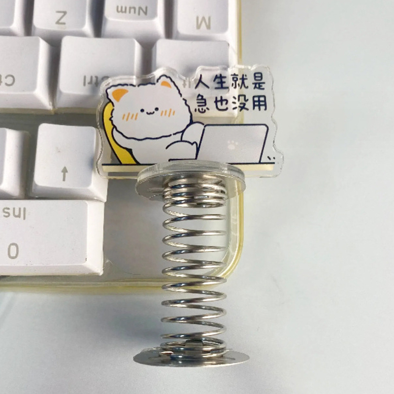 创意当人摆件 可爱亚克力弹簧摇摇乐立牌搞笑动漫卡通   人生就是 急也没用