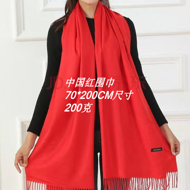 优品尚竹（UPZO）严选毛巾围巾保温杯三件套装  YXTZ-25036