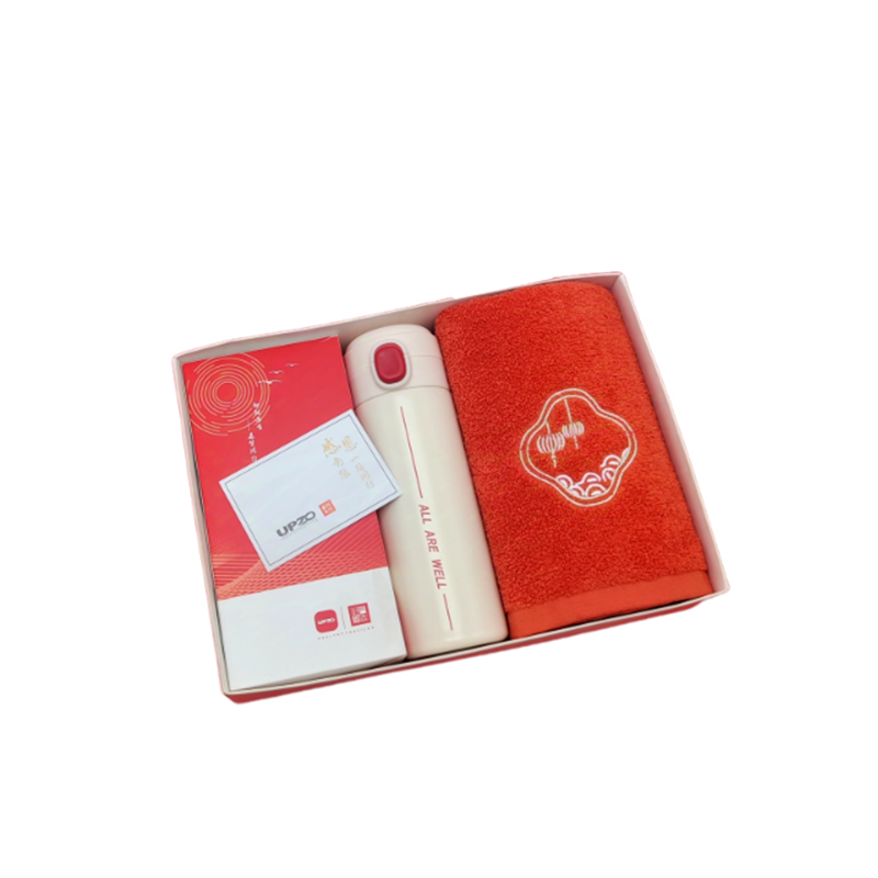 优品尚竹（UPZO）严选毛巾围巾保温杯三件套装  YXTZ-25036