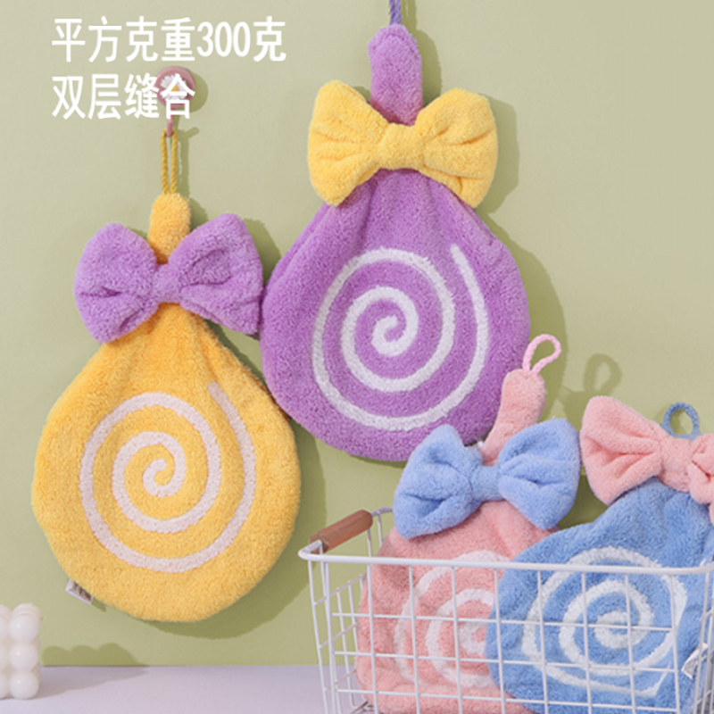 优品尚竹（UPZO）严选擦手巾保温杯套装  YXTZ-25122  颜色随机