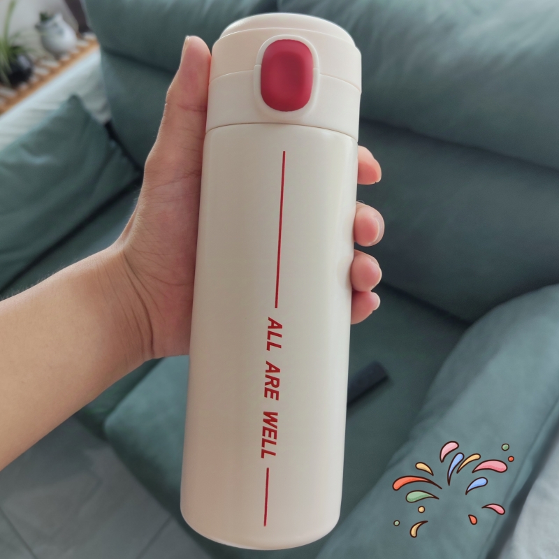 优品尚竹（UPZO）严选擦手巾保温杯套装  YXTZ-25122  颜色随机